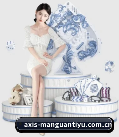 系统革新
