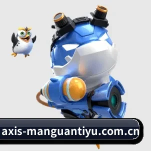 满冠体育平台 APP